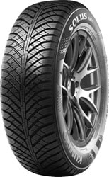 175 65 R14 4 Mevsim Lastik Fiyatlari