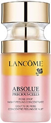 Lancome Absolue Precious Cells Rose Drop Night Peeling Concentrate 15 ml