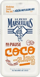 Le Petit Marseillais Bonheur Duş Jeli Hindistan Cevizi 250 ml 2 Adet