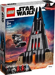 Lego 75251 Star Wars Darth Vader
