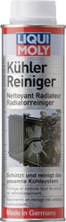 Liqui Moly 3320 300 ml Radyatör Temizleyici