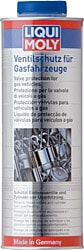 Liqui Moly Supap Koruyucu 1 lt Motor Yağı Katkısı