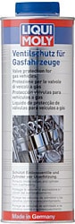 Liqui Moly Supap Koruyucu 300 ml Motor Yağı Katkısı