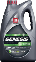 LUKOIL Genesis Special C2 0W-30 4 Litre Tam Sentetik Motor Yağı ...