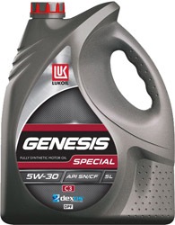 Lukoil Motor Yagi Fiyatlari En Iyi Motor Yaglari En Ucuzu Akakce