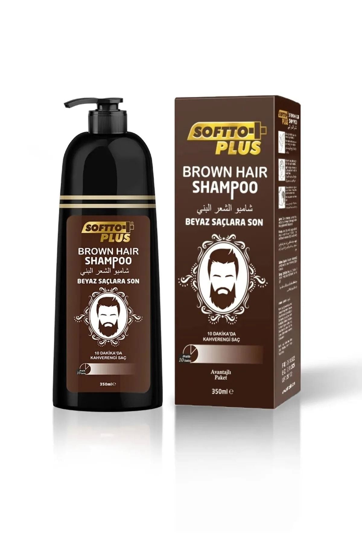 Softto Plus Brown Hair 350 ml Kahverengi Şampuan