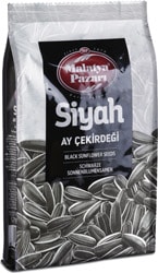 Malatya Pazarı 180 gr Siyah Ay Çekirdeği