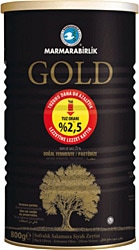 Marmarabirlik Gold Az Tuzlu XL (201-230) 800 gr Siyah Zeytin