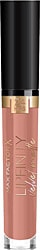 Max Factor Lipfinity Velvet Matte 40 Luxe Nude Kalıcı Mat Ruj