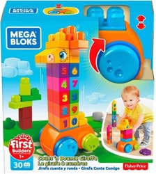 Mega Bloks Matematik Arkadaşı Zürafa GFG19