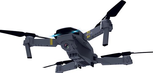 mf product atlas 0228 smart drone