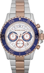 Michael Kors MK5794 Erkek Kol Saati