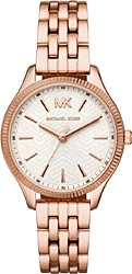 Michael Kors Mini Lexington MK6641 Kadın Kol Saati