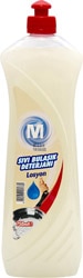 Migros Losyon 750 ml Sıvı Bulaşık Deterjanı