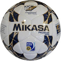 mikasa futbol topu fıfa onaylı pkc55br2