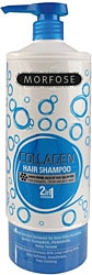 Morfose 2'si 1 arada Collagen 1000 ml Şampuan