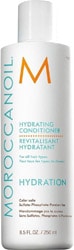 Moroccanoil Hydrating Nemlendirici Saç Kremi 250 ml