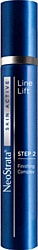 NeoStrata Skin Active Line Lift Step 2 15 ml Kırışıklık Kremi