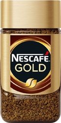 Nescafe Gold Granül Kahve 50 gr Kavanoz