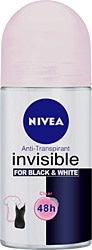 Nivea Invisible Black & White Clear 25 ml Seyahat Boy Roll-On