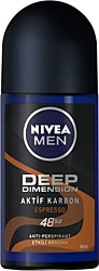 Nivea Men Deep Dimension Aktif Karbon Espresso 50 ml Erkek Roll-On Deodorant