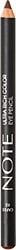 Note Ultra Rich Color Eye Pencil 02 Cafee Göz Kalemi