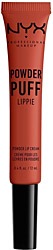 NYX Professional Makeup Powder Puff Lippie Teachers Pet Mat Ruj