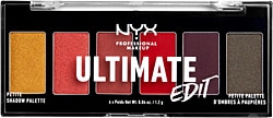 NYX Ultimate Edit Petite Shadow Palette Phoenix Far Paleti