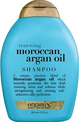 Ogx Extra Strength Argan Oil & Morocco 385 ml 2 Adet Saç Kremi