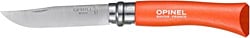 Opinel Inox 7 No Çakı