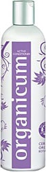Organicum Active Conditioner 350 ml Yoğun Saç Kremi