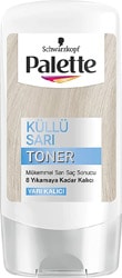 Palette Toner Küllü Sarı 150 ml