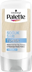 Palette Toner Soğuk Sarı 150 ml