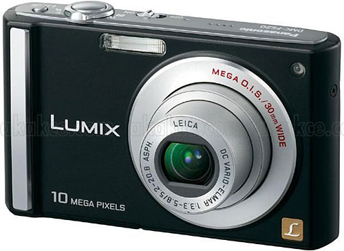 Panasonic Lumix DMC-FS20 Dijital Fotoğraf Makinesi Fiyatları