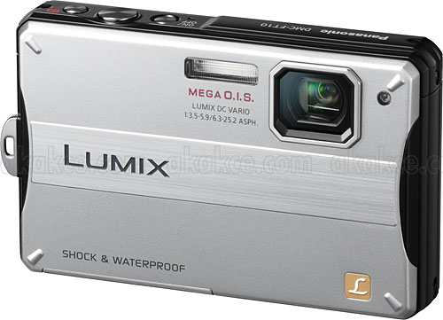 Panasonic Lumix DMC-FT10 Dijital Fotoğraf Makinesi Fiyatları