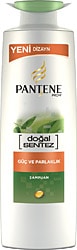 Pantene Doğal Sentez Güç ve Parlaklık 360 ml Şampuan