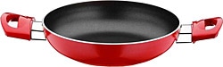 Papilla Redio 20 cm Sahan