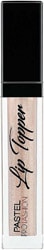 Pastel Profashion Lip Topper 304 Pink Star Dudak Parlatıcısı