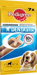 Pedigree Dentastix Medium 180 gr Köpek Ödülü