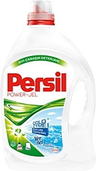 Persil Power 2.31 lt 33 Yıkama Sıvı Deterjan
