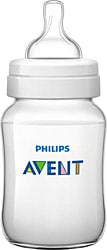 Philips Avent Biberon Fiyatlari Cesitleri Ve Yorumlari En Ucuzu Akakce