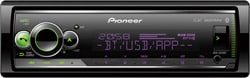 Pioneer MVH-S520BT Bluetooth USB li Oto Teyp