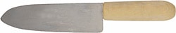 Pirge Karbon Çeliği 61069 16 cm Baklava Bıçağı