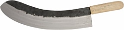Pirge 61072 Karbon Çeliği 35 cm Zırh