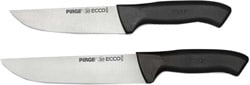Pirge Ecco 35144 2'li Et Sıyırma Bıçak Seti
