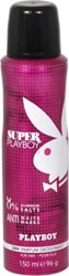 Playboy Super Playboy 150 ml Deo Sprey