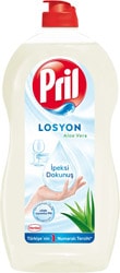 Pril Losyon Aloe Vera Özlü 1.44 lt Sıvı Bulaşık Deterjanı