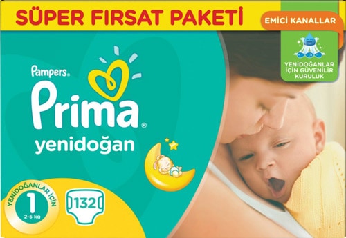 Prima Aktif Bebek 1 Numara Yenidoğan 132'li Bebek Bezi