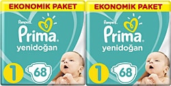 Prima Aktif 1 Numara Yenidoğan 68'li 2 Adet Bebek Bezi