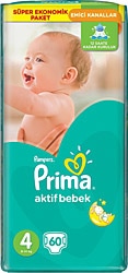 Prima Aktif 4 Numara Maxi 60'lı Bebek Bezi